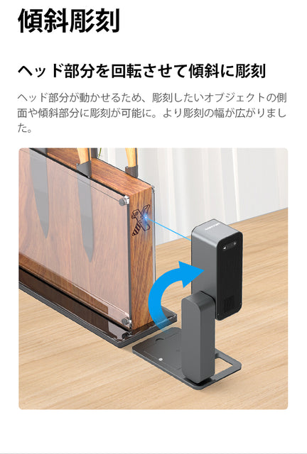 レーザー彫刻機 LASER-DAJAC1