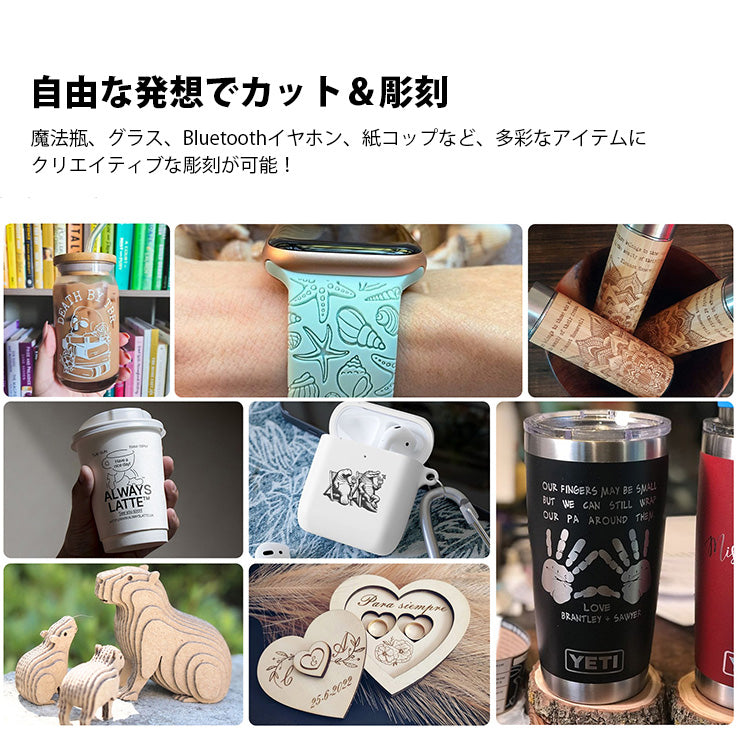 レーザー彫刻機 加工機 レーザー 加工 カッター ダイオードレーザー ファイバーレーザー DAJA-A7Minipro