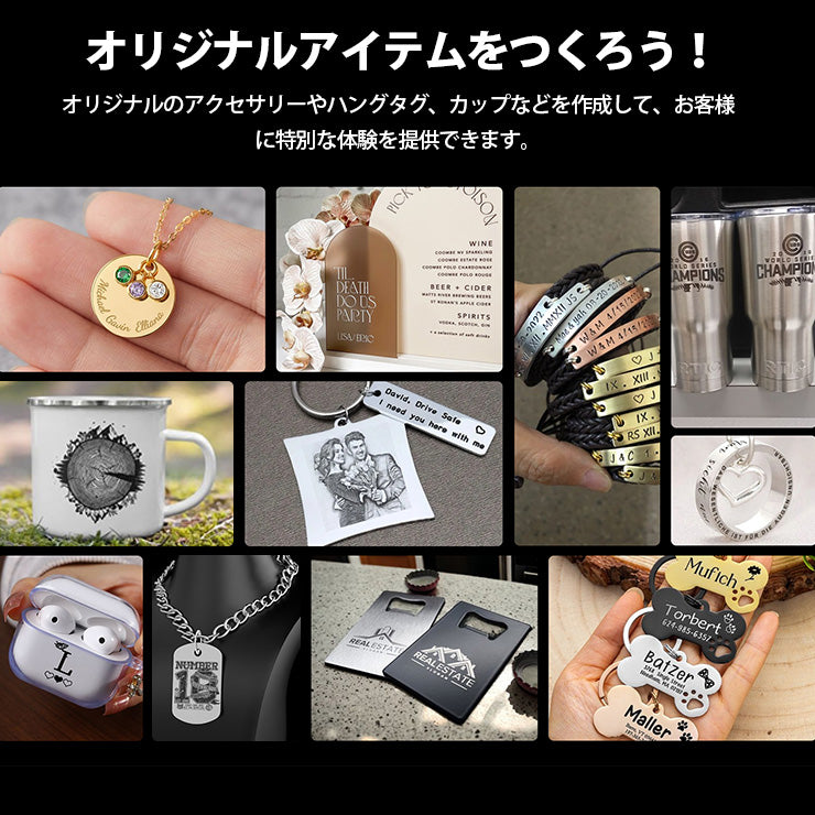 ファイバーレーザーモジュール DAJA レーザーヘッド 彫刻機 1W 加工 カッター レッドレーザー 赤外線レーザー LASER-1WR ビームテック