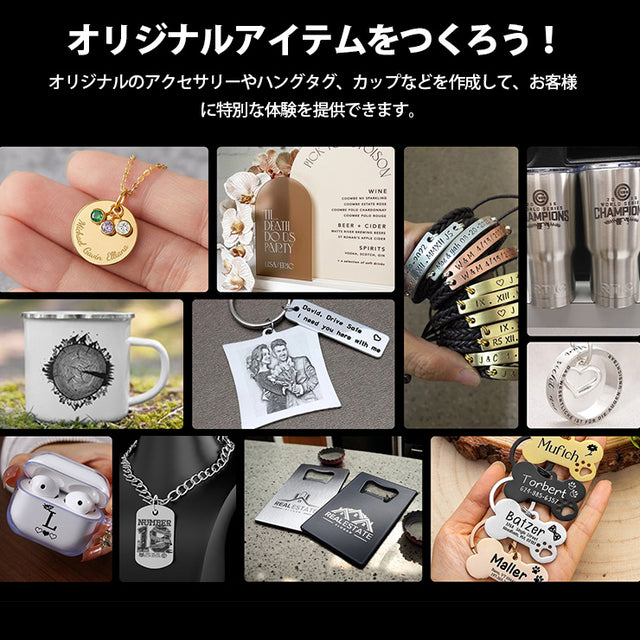 ファイバーレーザーモジュール DAJA レーザーヘッド 彫刻機 1W 加工 カッター レッドレーザー 赤外線レーザー LASER-1WR ビームテック