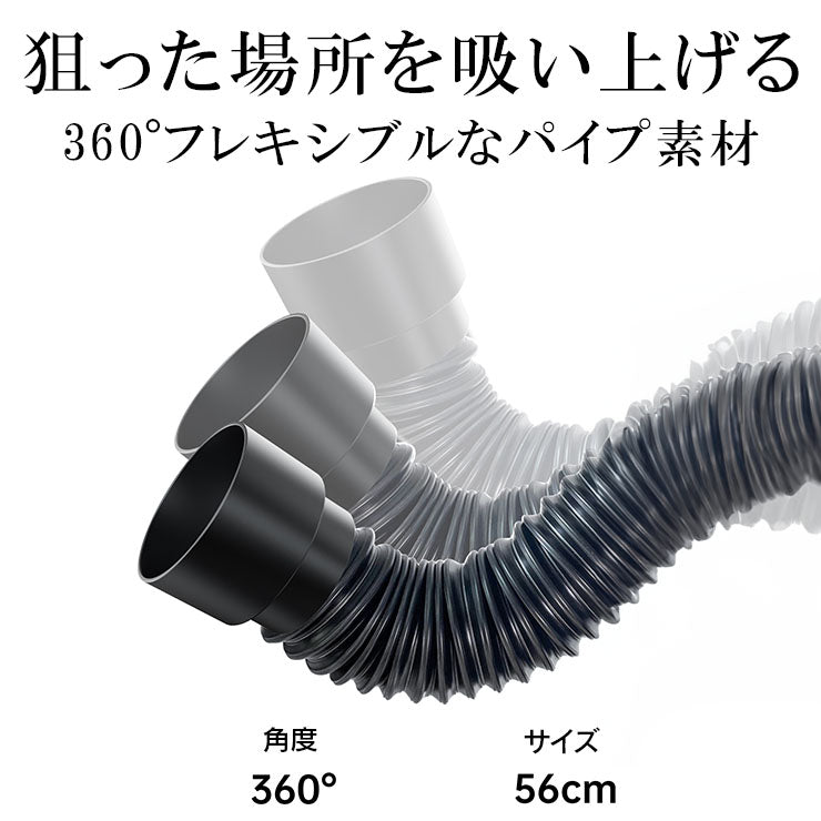 集塵機 エアクリーナー 全機種対応 LASER-AIRF-SP3