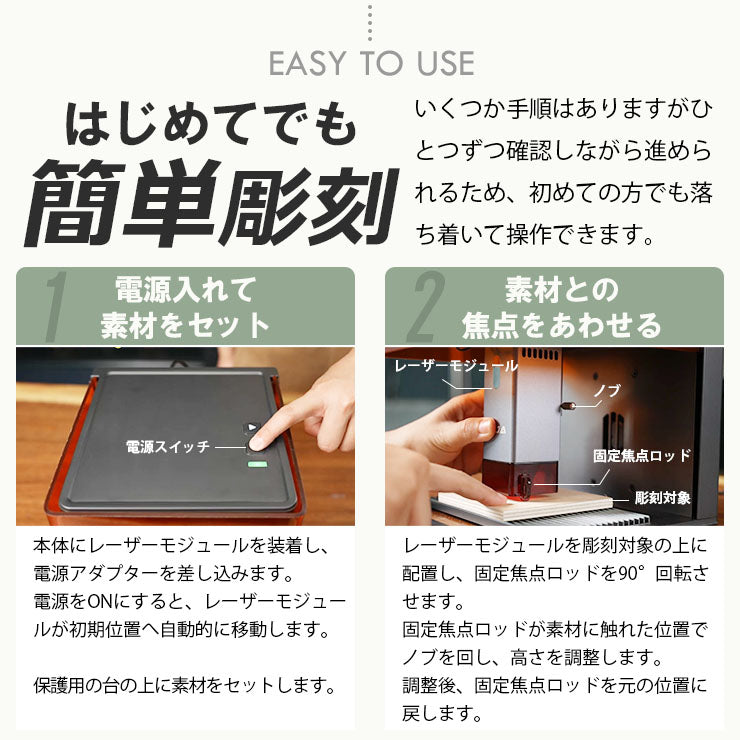 レーザー彫刻機 小型 加工機 レーザー 加工 カッター スマホ対応 軽量 コンパクト レーザーカッター ミニ 5W 10W LASER-DAJADJ6PRO