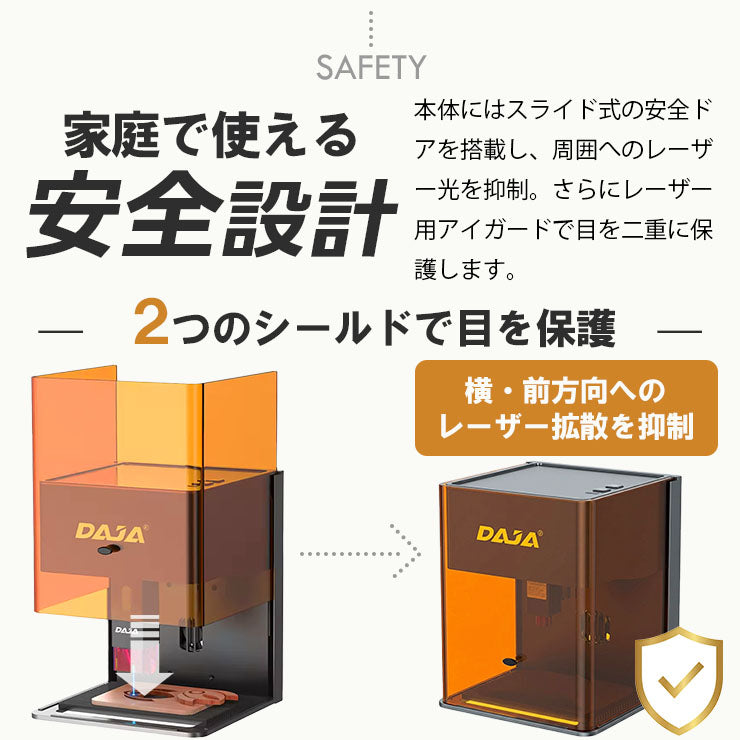 レーザー彫刻機 小型 加工機 レーザー 加工 カッター スマホ対応 軽量 コンパクト レーザーカッター ミニ 5W 10W LASER-DAJADJ6PRO