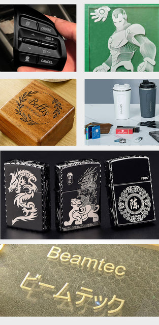 UVレーザー彫刻機 LASER-DAJAUV3W / LASER-DAJAUV5W