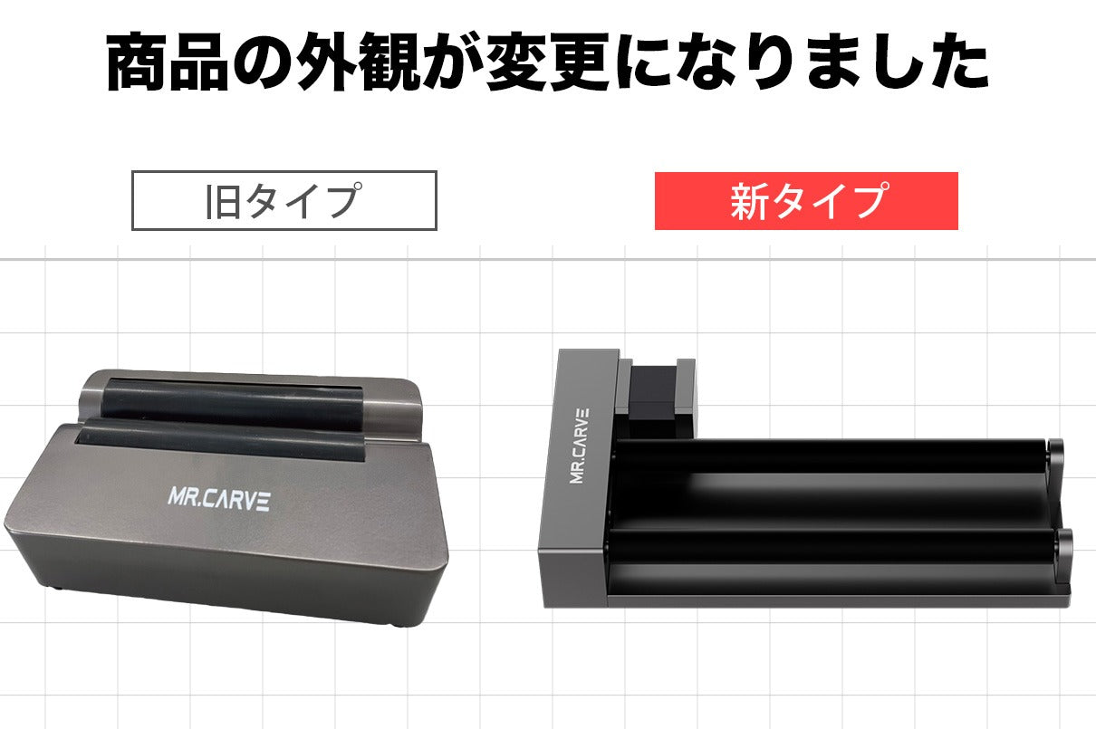 レーザー彫刻機アクセサリーローラー 12W S4 UV M1 M4 A7MINIPRO DJ6PRO オプション レーザーカッター LASER-ROLLER-R3