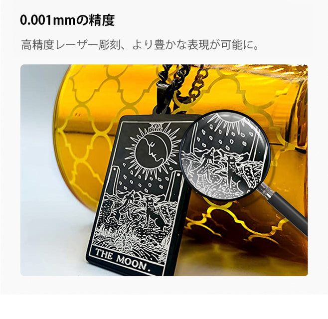 レーザー彫刻機 LASER-DAJAS4