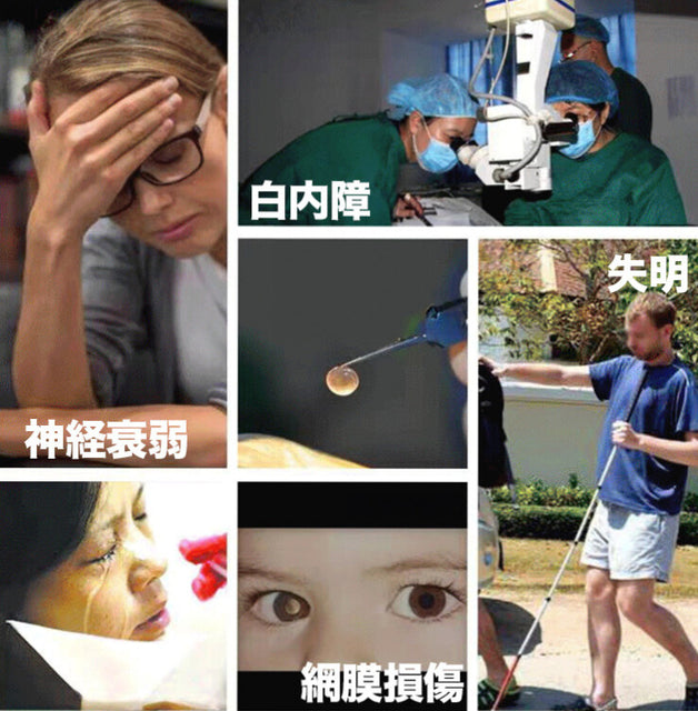 UVレーザー 遮光 フィルター 遮断波長200-450nm 3枚セット LASER-UVBOARD