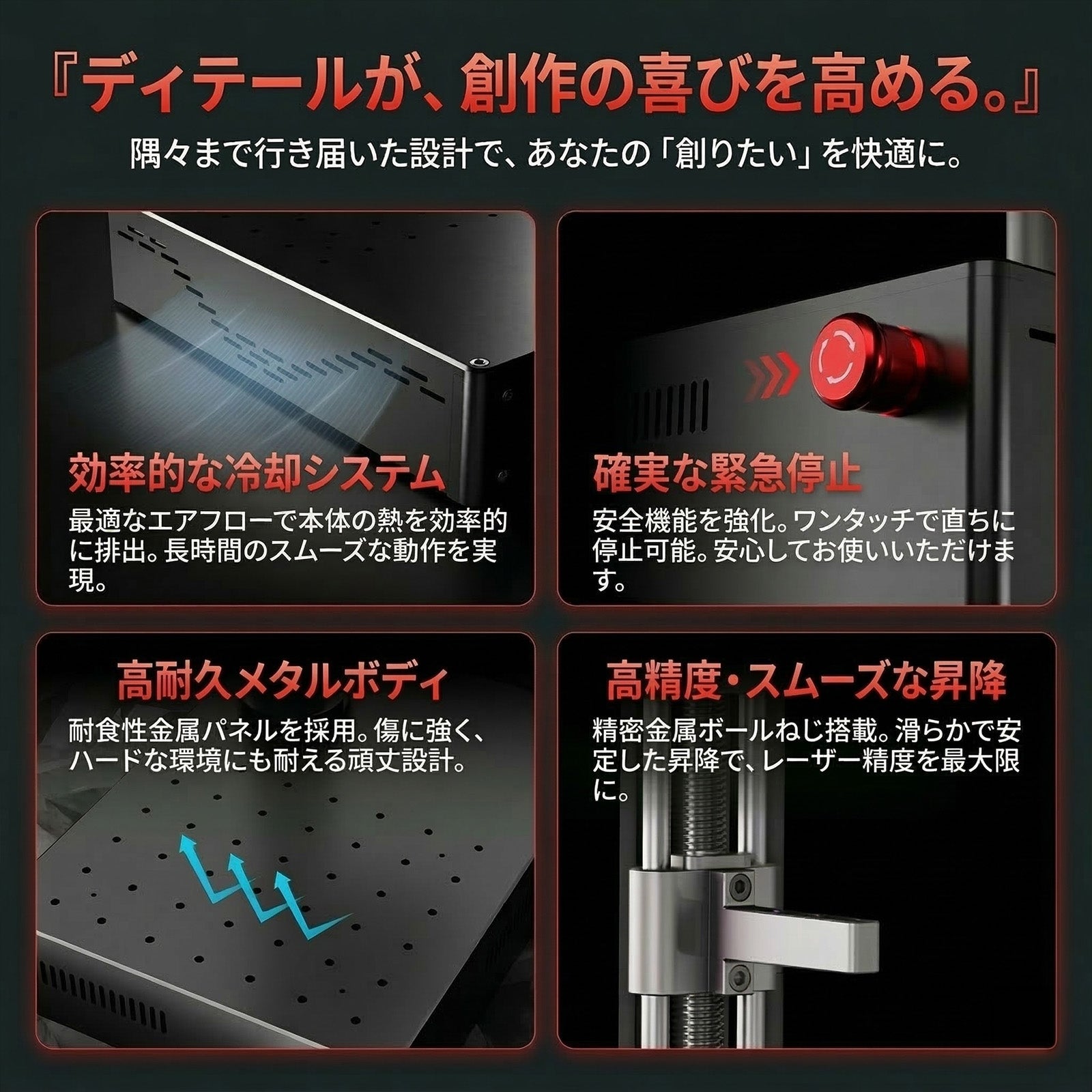 レーザー彫刻機 加工機 レーザー 加工 カッター ファイバーレーザー DAJA-S4Mini