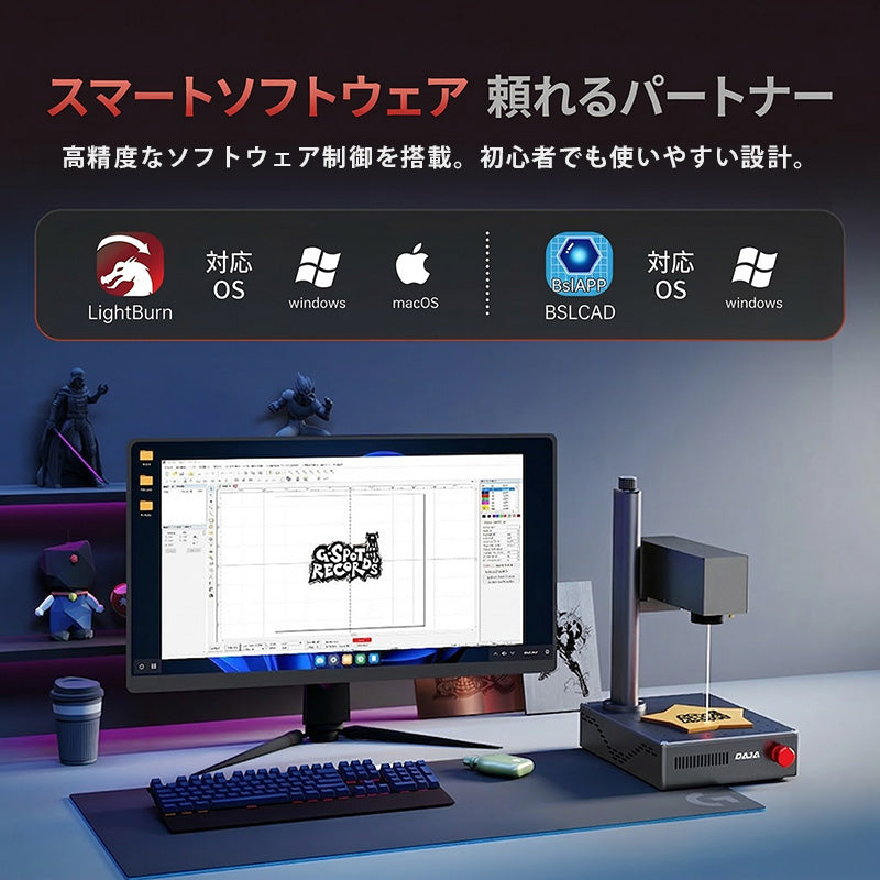 レーザー彫刻機 加工機 レーザー 加工 カッター ファイバーレーザー DAJA-S4Mini