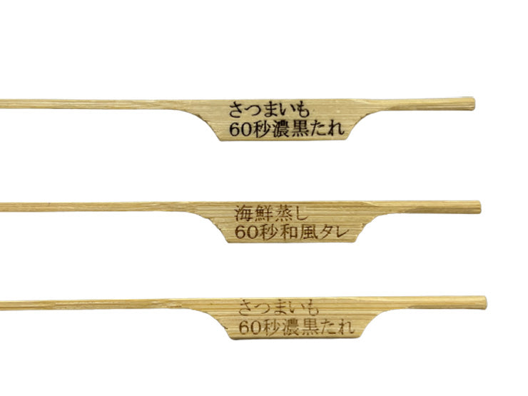 レーザー彫刻機 DAJA LASER-E15