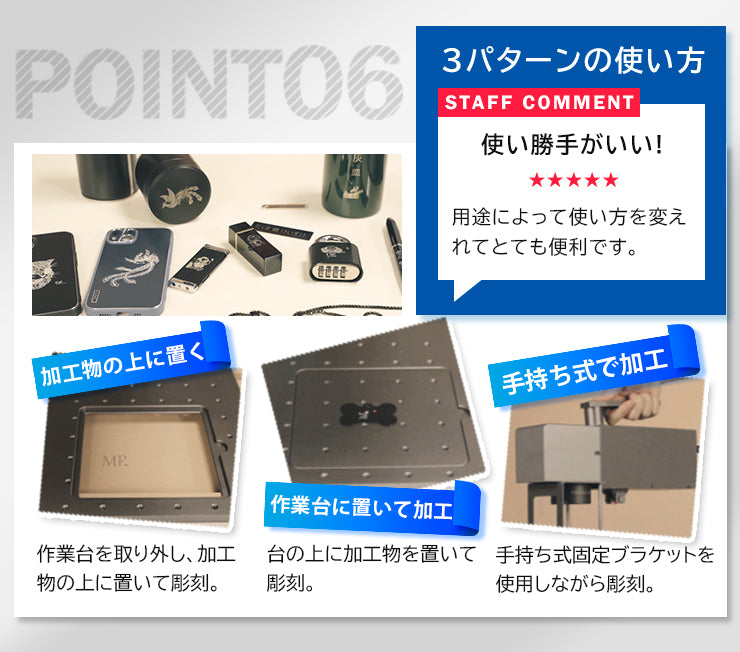 レーザー彫刻機 MR.CARVE DAJA LASER M2