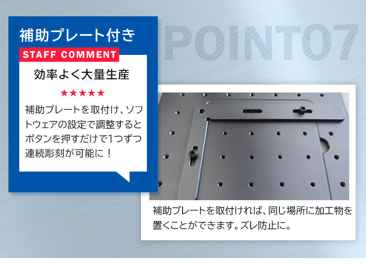 レーザー彫刻機 MR.CARVE DAJA LASER M2