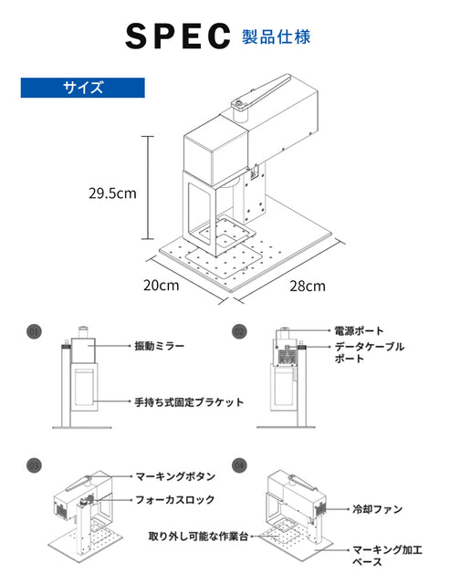 レーザー彫刻機 MR.CARVE DAJA LASER M2