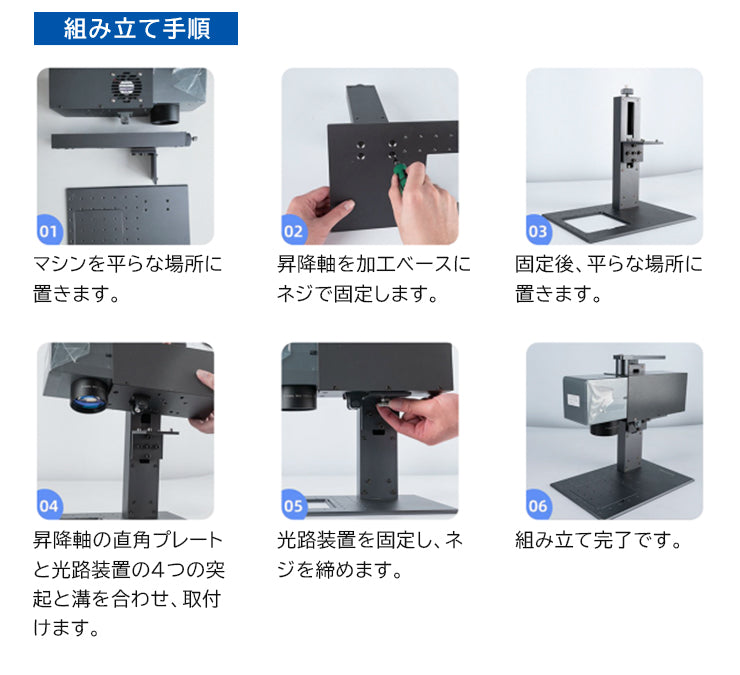 レーザー彫刻機 MR.CARVE DAJA LASER M2