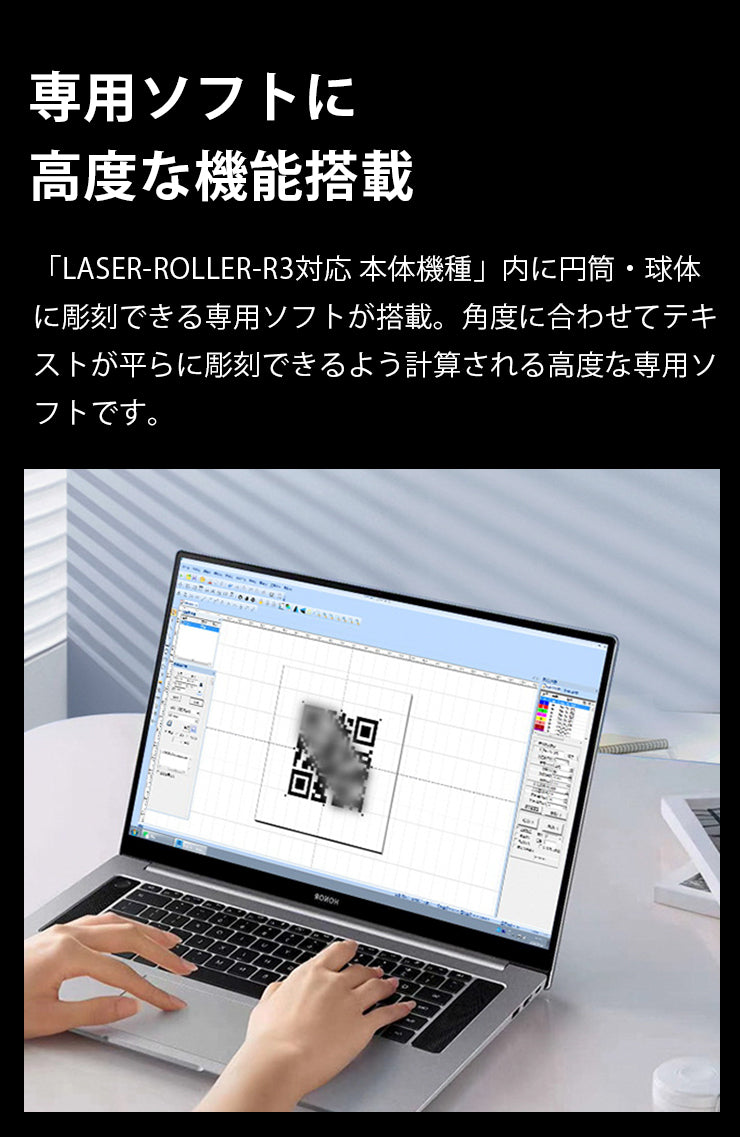 レーザー彫刻機アクセサリーローラー 12W S4 UV M1 M4 A7MINIPRO DJ6PRO オプション レーザーカッター LASER-ROLLER-R3