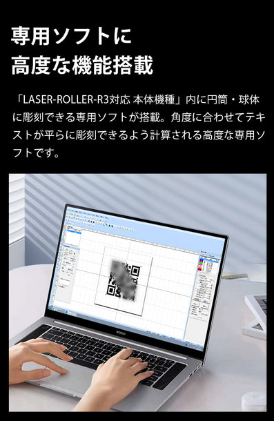 レーザー彫刻機アクセサリーローラー 12W S4 S4mini UV M1 M4 A7MINIPRO DJ6PRO オプション レーザーカッター LASER-ROLLER-R3