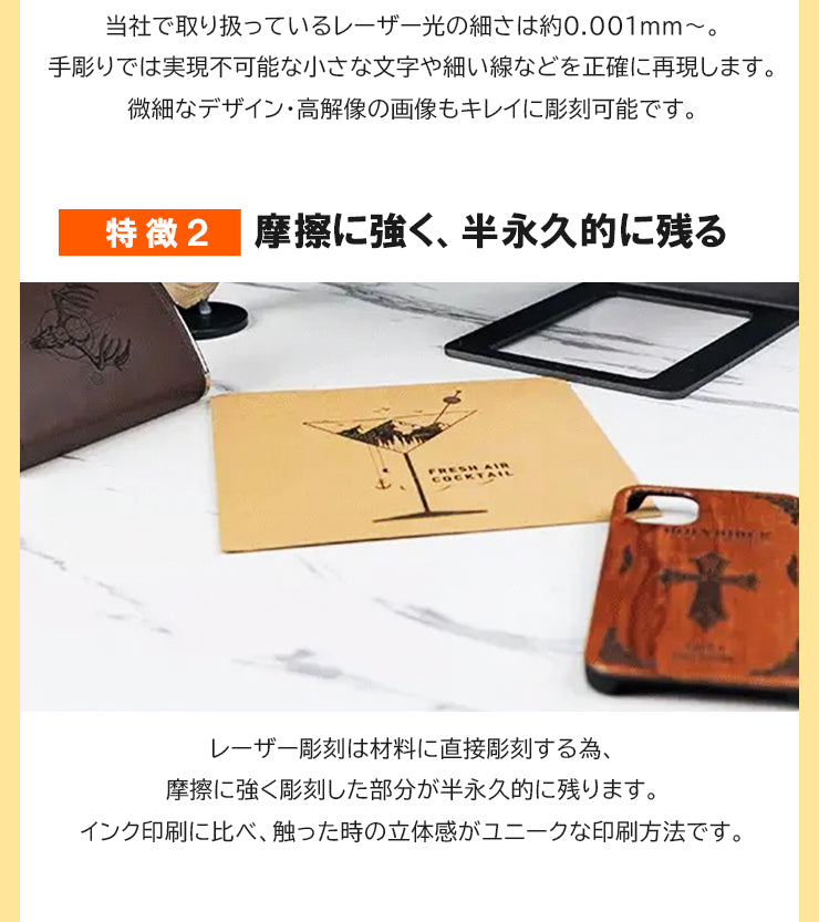 レーザー彫刻機 MR.CARVE DAJA LASER M2