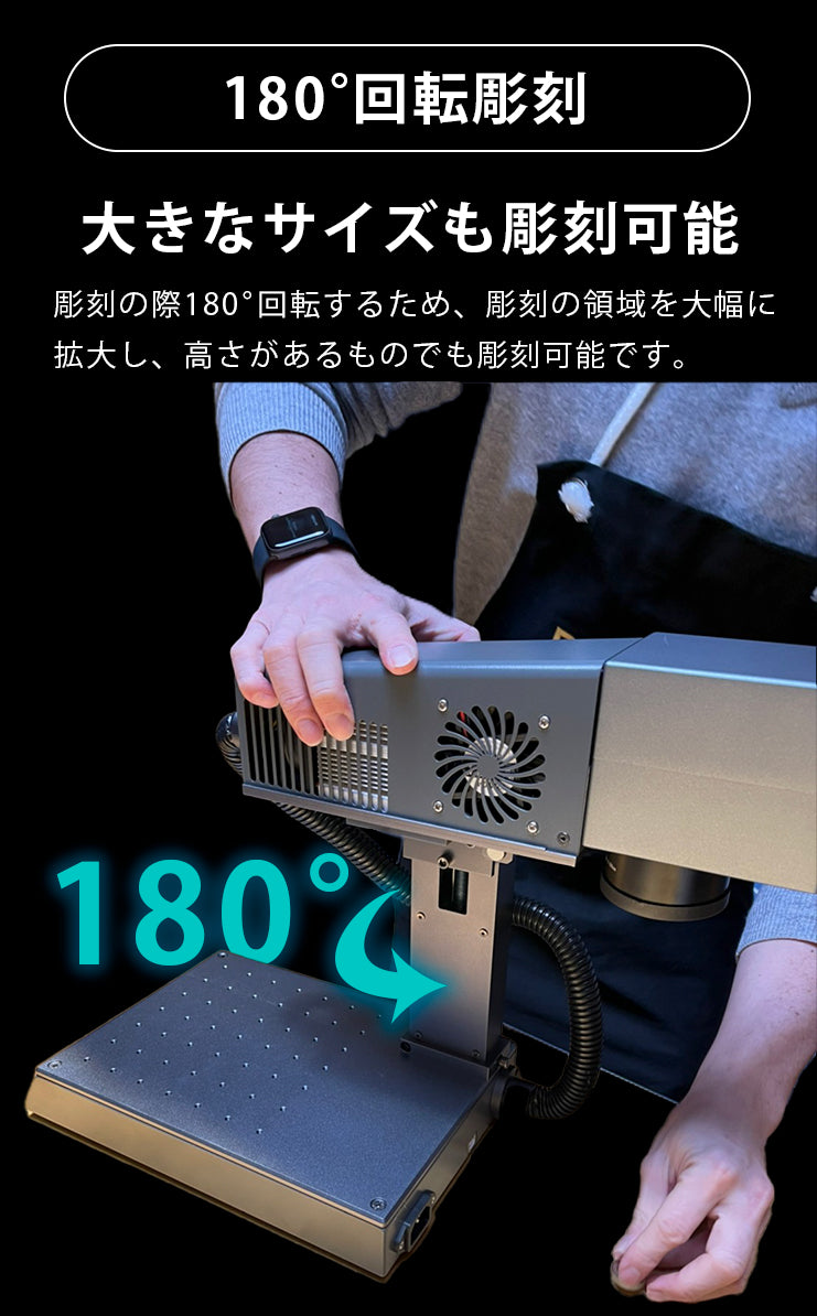 レーザー彫刻機 MR.CARVE DAJA LASER M1Pro