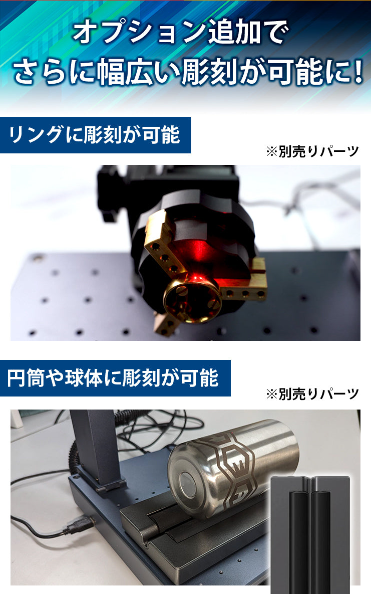 レーザー彫刻機 MR.CARVE DAJA LASER M1Pro
