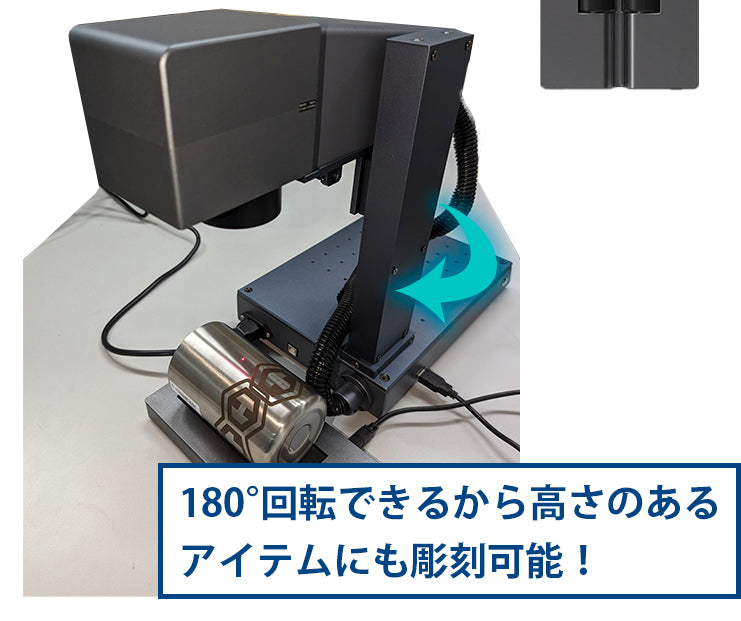 レーザー彫刻機 MR.CARVE DAJA LASER M1Pro