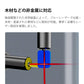 レーザー彫刻機 LASER-DAJAC1