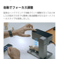 レーザー彫刻機 LASER-DAJAC1