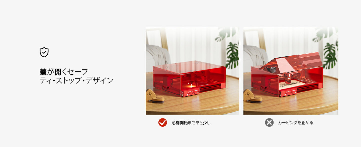 レーザー彫刻機 加工機 レーザー 加工 カッター ダイオードレーザー ファイバーレーザー DAJA-A6Pro