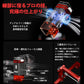 レーザー彫刻機 加工機 レーザー 加工 カッター ダイオードレーザー ファイバーレーザー DAJA-A7Minipro