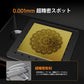 レーザー彫刻機 小型 加工機 レーザー 加工 カッター スマホ対応 レーザーカッター DIY 15cm DAJA-M6