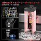 ファイバーレーザーモジュール DAJA レーザーヘッド 彫刻機  1W 加工 カッター レッドレーザー 赤外線レーザー LASER-1WR ビームテック