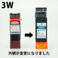 ダイオードレーザーモジュール DAJA レーザーヘッド 彫刻機 レーザー出力 3W 5W 10W 加工 カッター ブルーレ
