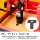 ダイオードレーザーモジュール DAJA レーザーヘッド 彫刻機 レーザー出力 3W 5W 10W 加工 カッター ブルーレ