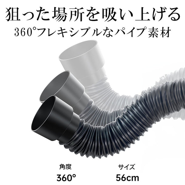 集塵機 エアクリーナー 全機種対応 LASER-AIRF-SP3