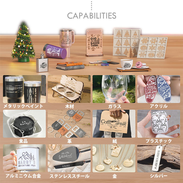 レーザー彫刻機 小型 加工機 レーザー 加工 カッター スマホ対応 軽量 コンパクト レーザーカッター ミニ 5W 10W LASER-DAJADJ6PRO