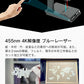 レーザー彫刻機 LASER-DAJAM4PRO-APP