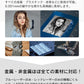 レーザー彫刻機 LASER-DAJAM4PRO-APP