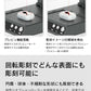 レーザー彫刻機 LASER-DAJAM4PRO-APP
