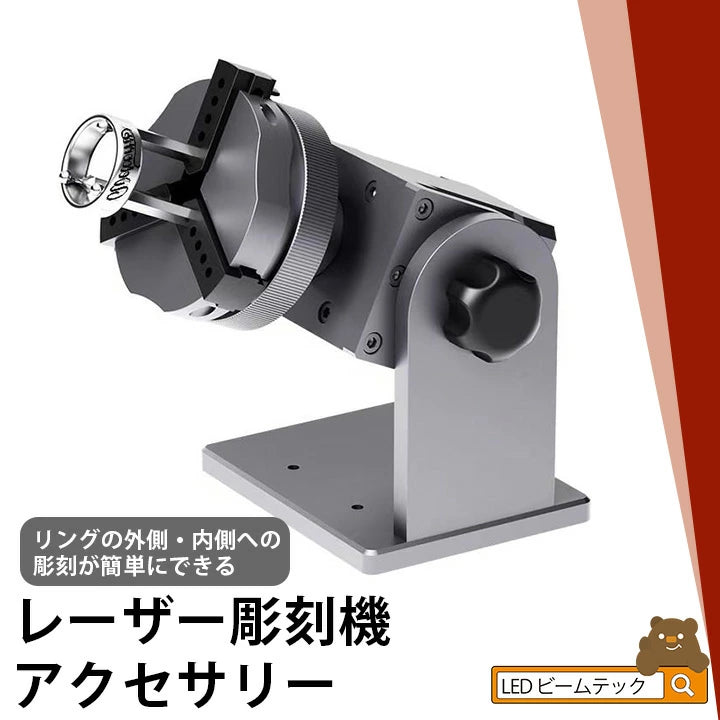 金属に彫刻可能と記載されたレーザー彫刻機で失敗したことありませんか
