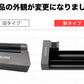 レーザー彫刻機アクセサリーローラー 12W S4 UV M1 M4 A7MINIPRO DJ6PRO オプション レーザーカッター LASER-ROLLER-R3