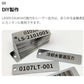 レーザー彫刻機 LASER-DAJAS4