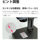 レーザー彫刻機 LASER-DAJAS4