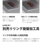 レーザー彫刻機 LASER-DAJAS4