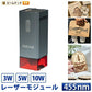 ダイオードレーザーモジュール DAJA レーザーヘッド 彫刻機 レーザー出力 3W 5W 10W 加工 カッター ブルーレ