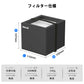 レーザー彫刻機  オプション エアクリーナー 交換用フィルター LASER-AIRF-SP3-Filter