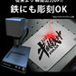 レーザー彫刻機 MR.CARVE DAJA LASER M1Pro