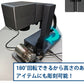 レーザー彫刻機 MR.CARVE DAJA LASER M1Pro