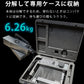 レーザー彫刻機 MR.CARVE DAJA LASER M1Pro